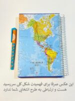 سررسید سیمی رقعی کوبلن دوز - Image 13