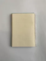 دفتر نقطه دار مستطیلی فرهنگ ایرانی صفحات