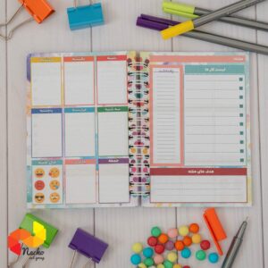 عکس دفتر برنامه ریزی 5