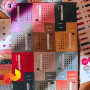 عکس دفتر برنامه ریزی 34