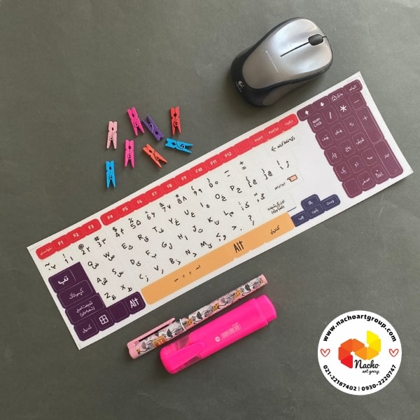 استیکر کیبورد لپ تاپ کد ۵۸ استیکر کیبورد لپ تاپ کد ۵۸