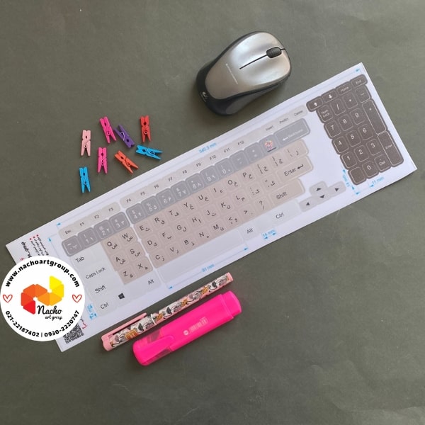 استیکر کیبورد لپ تاپ کد ۲۴ استیکر کیبورد لپ تاپ کد ۲۴